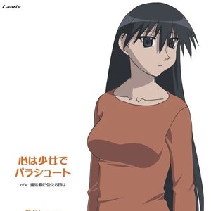 MY SELF — 須藤あきら | Last.fm