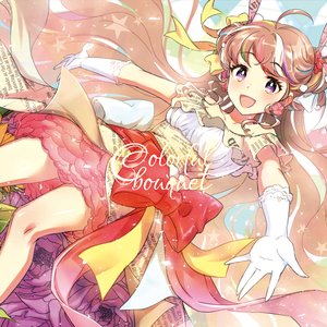 Pixelbee/KeroQ-Makura Vocal Song Collection — Monet | Last.fm