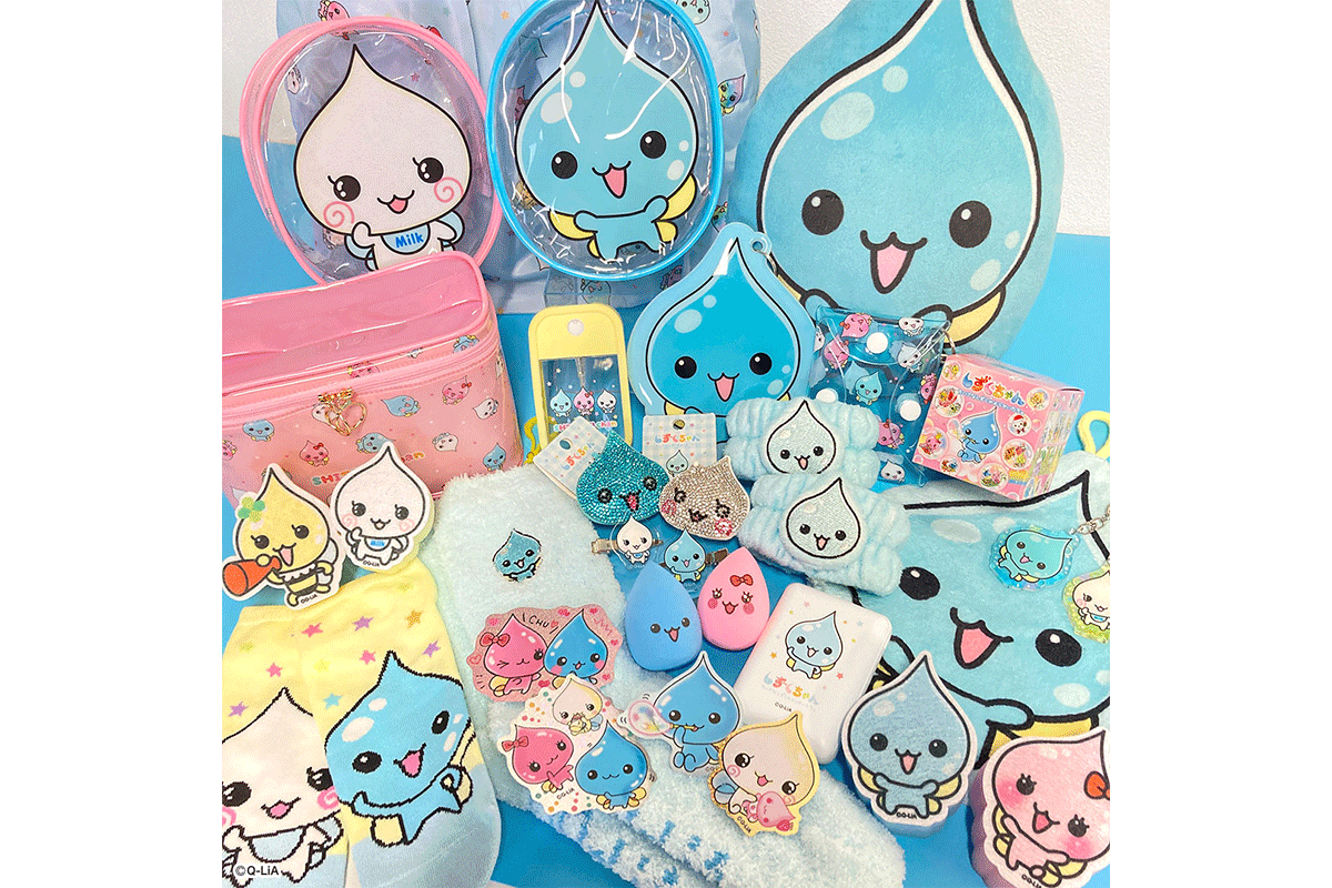 平成女児グッズ「しずくちゃん」レトロポップなグッズが登場！ぷっくり