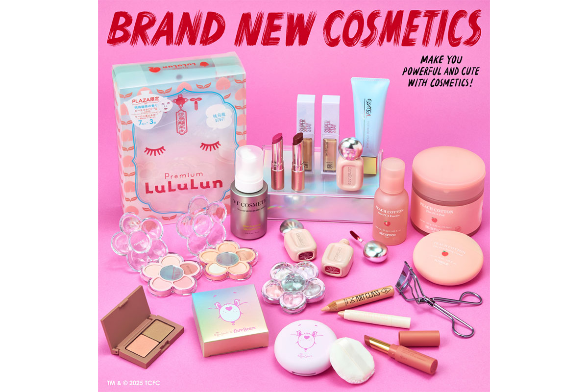 秋の新作コスメが「プラザ」に集結！ 秋のトレンド