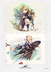 ハーヴェステラ - 商品一覧 - 【ローソンプリント】エンタテイメント