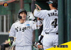 阪神2025__木浪聖也03