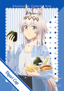 アニメ『ウマ娘 シンデレラグレイ』__オグリキャップ ブロマイド