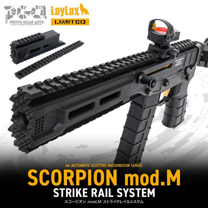 SCORPION mod.M