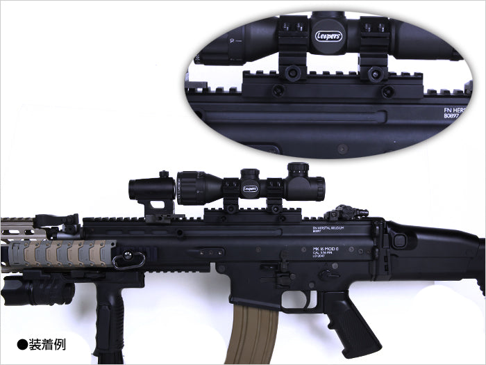 ハイマウントレイル Lサイズ