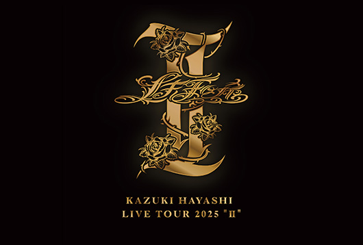 林 和希 ALBUM『to』Special Site | LDH Records OFFICIAL SITE