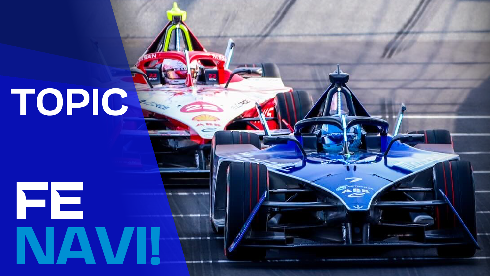 マセラティ、Gen4ルールセットに署名。フォーミュラEに2030年まで継続