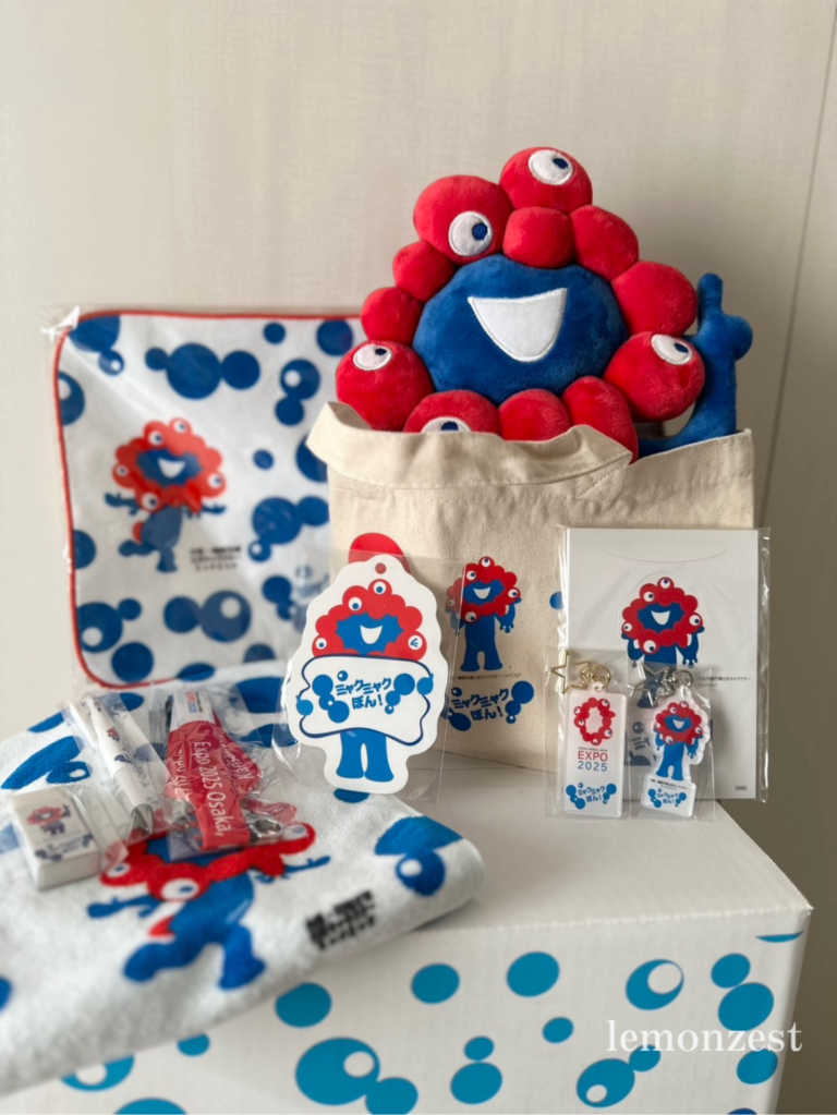 大阪万博「ミャクミャクぽん！」に当選！グッズを開封したぽん