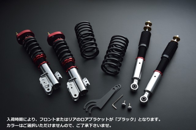 予約】【受注生産品納期8-12カ月】【ダイハツ】【ミラ】L275S 低王車