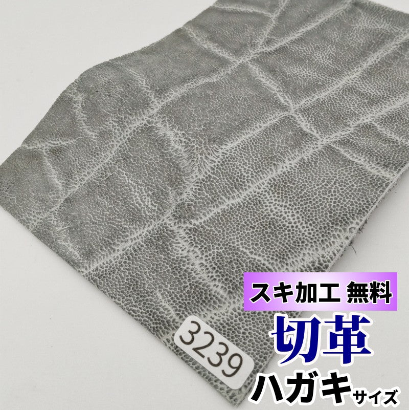 新商品、再入荷品 – レザーマニア東京通販