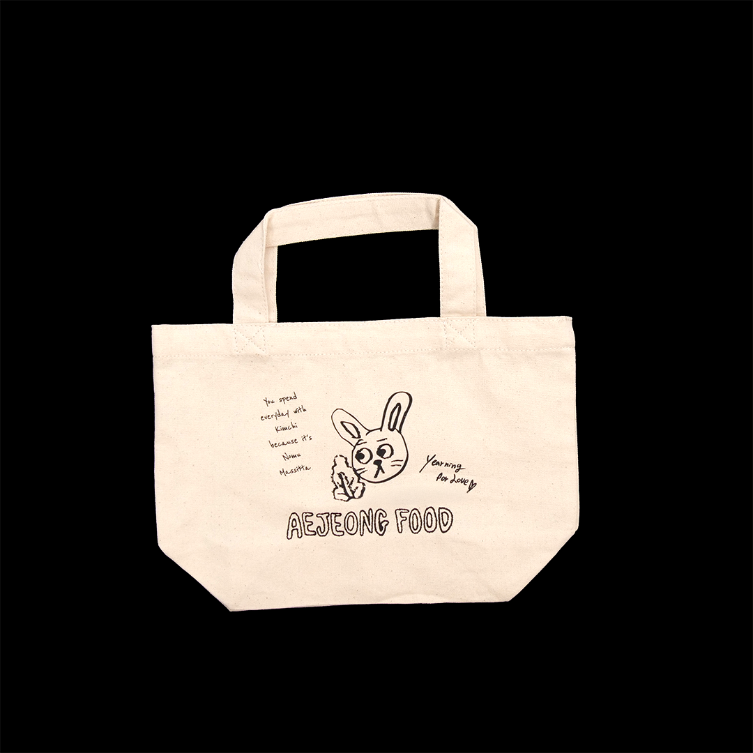Aejeong Usagi Mini Tote Bag【李家】【トートバッグ】【ミニトート