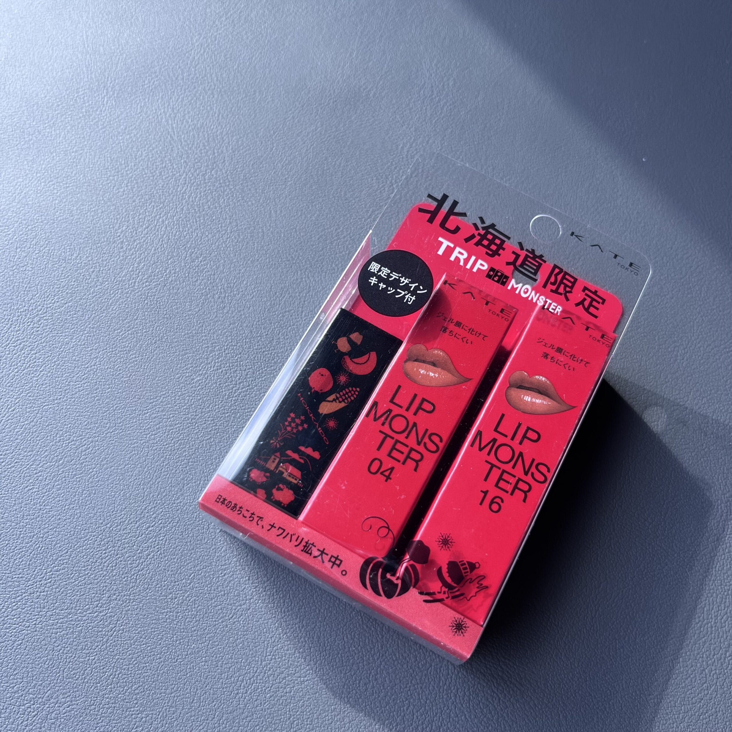 KATE》北海道限定リップモンスターケース | LEE