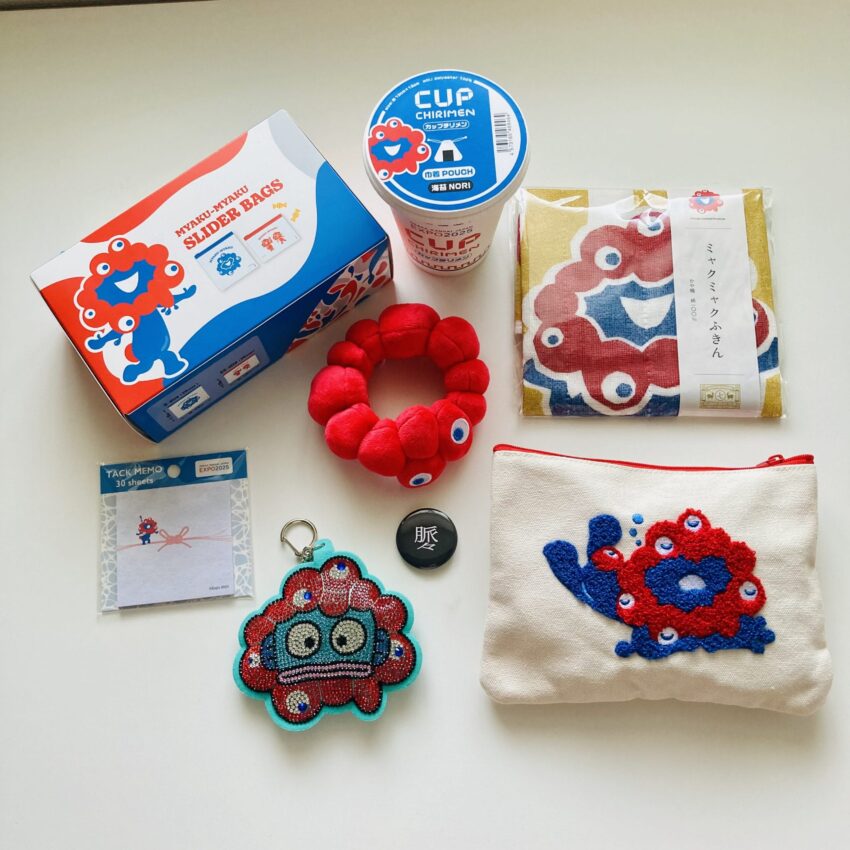 万博土産】大阪関西万博で何買った？～ミャクミャクグッズ編～ | LEE