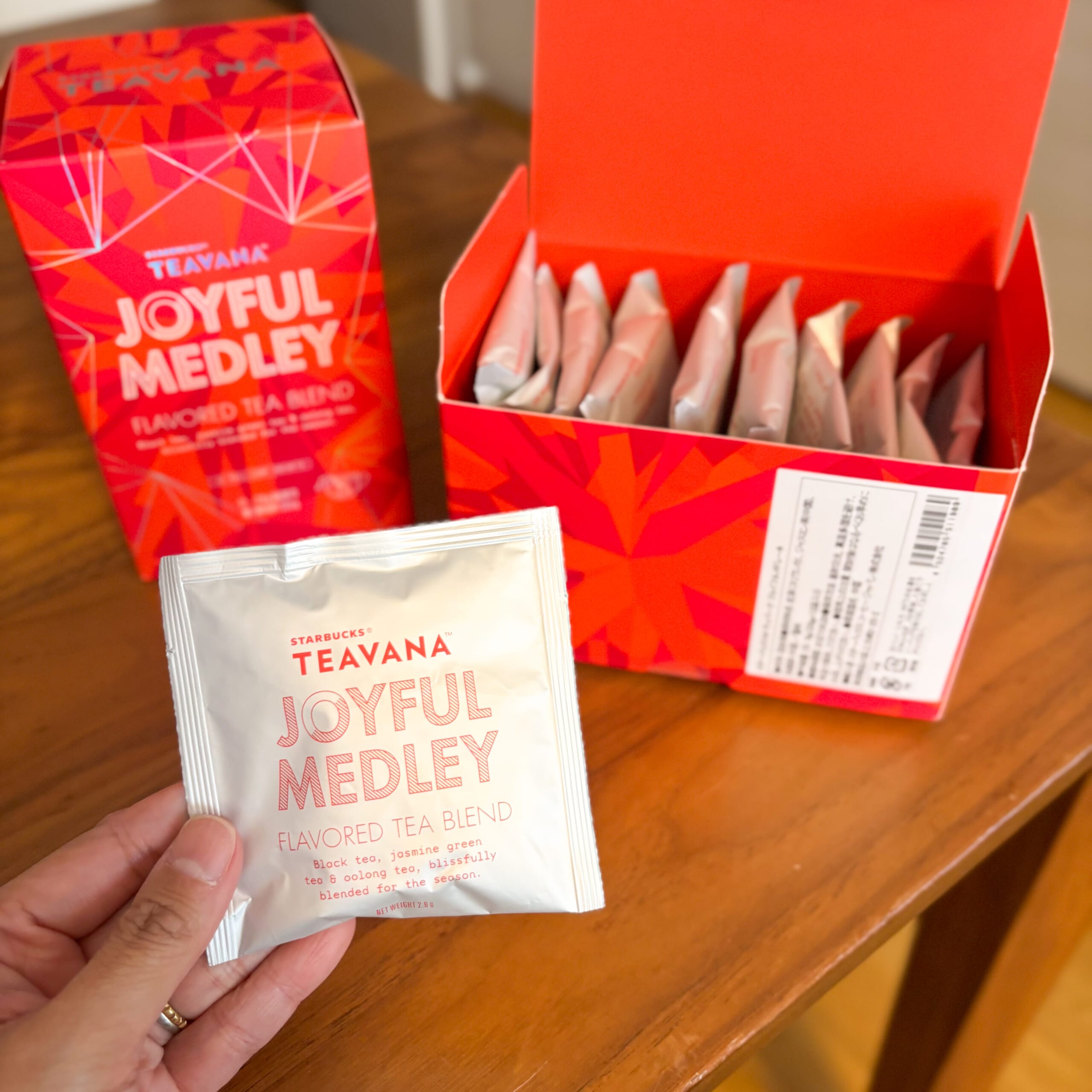 スターバックス『ティバーナジョイフルメドレー』の発売を待ちわびてい