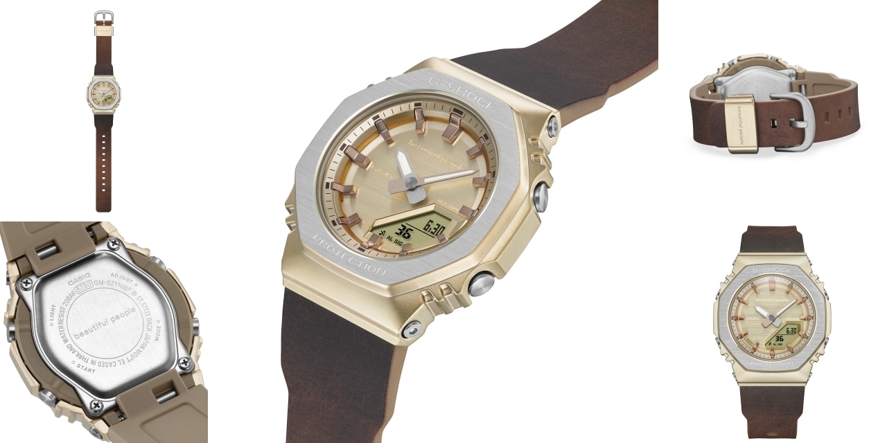 G-SHOCK×ビューティフルピープル】新作コラボウオッチがホリデーギフト