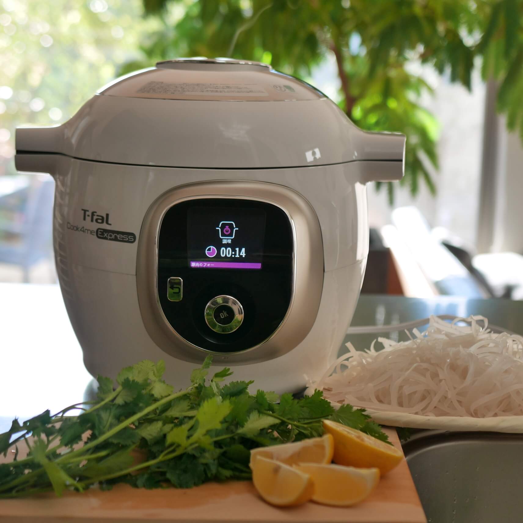 ティファール『クックフォーミーエクスプレス』でほったらかし調理を