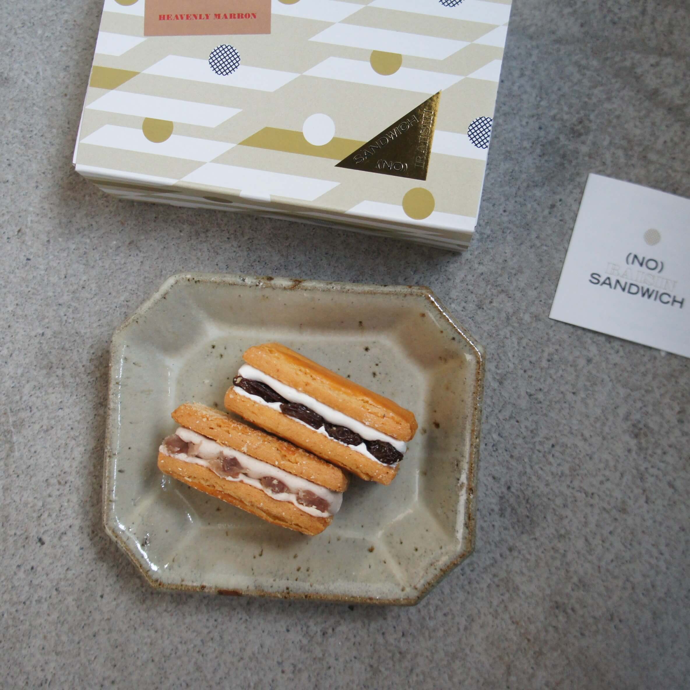 ノーレーズンサンドイッチ】平野紗季子さんプロデュースのサンド＊ | LEE