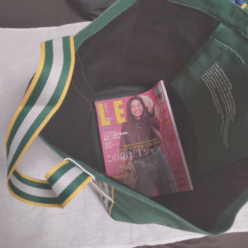 アニヤ・ハインドマーチ×ナショナル麻布の『Universal Bag』 | LEE