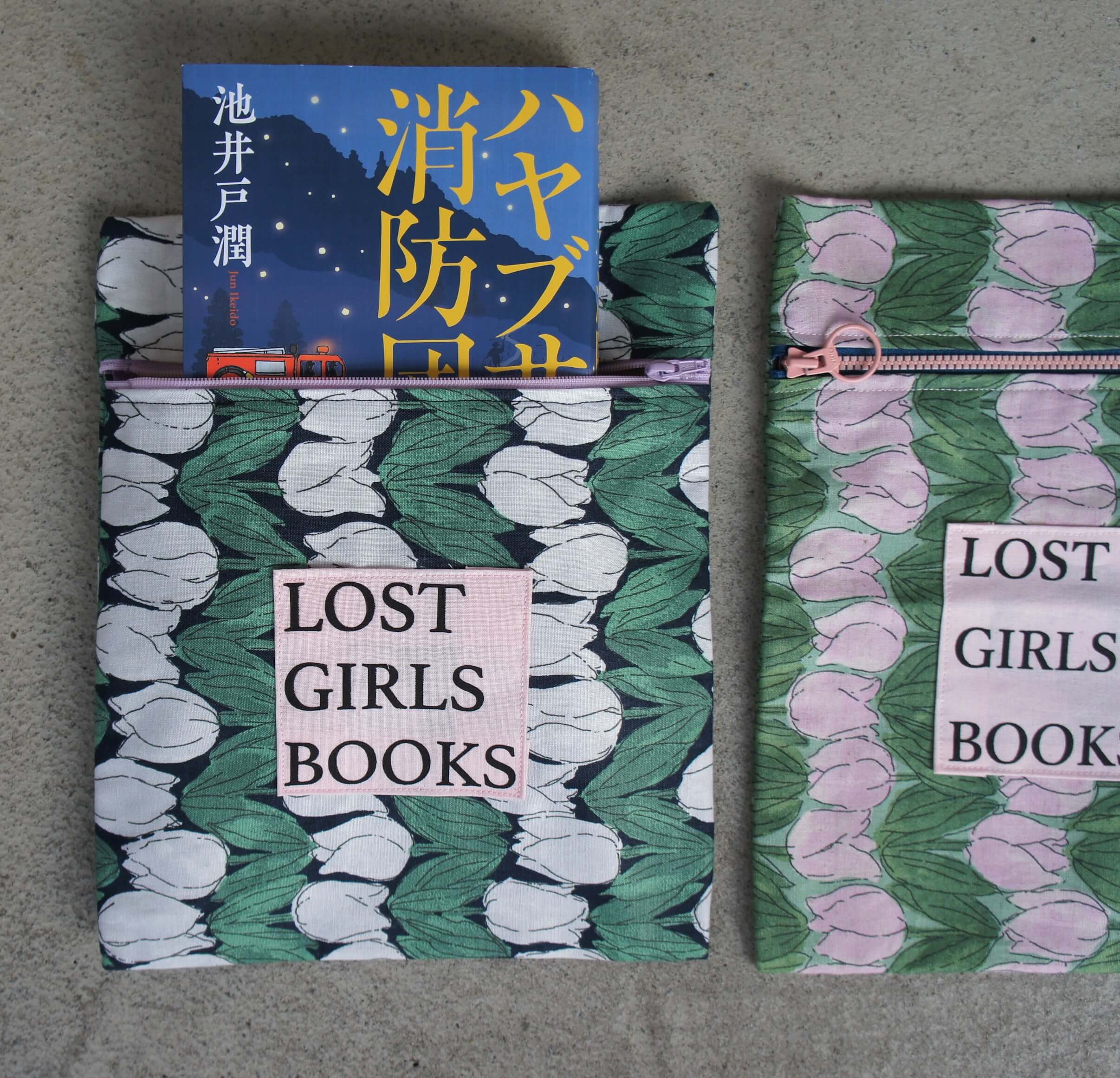 読書に纏わるものの話】ブックケース編＊ | LEE