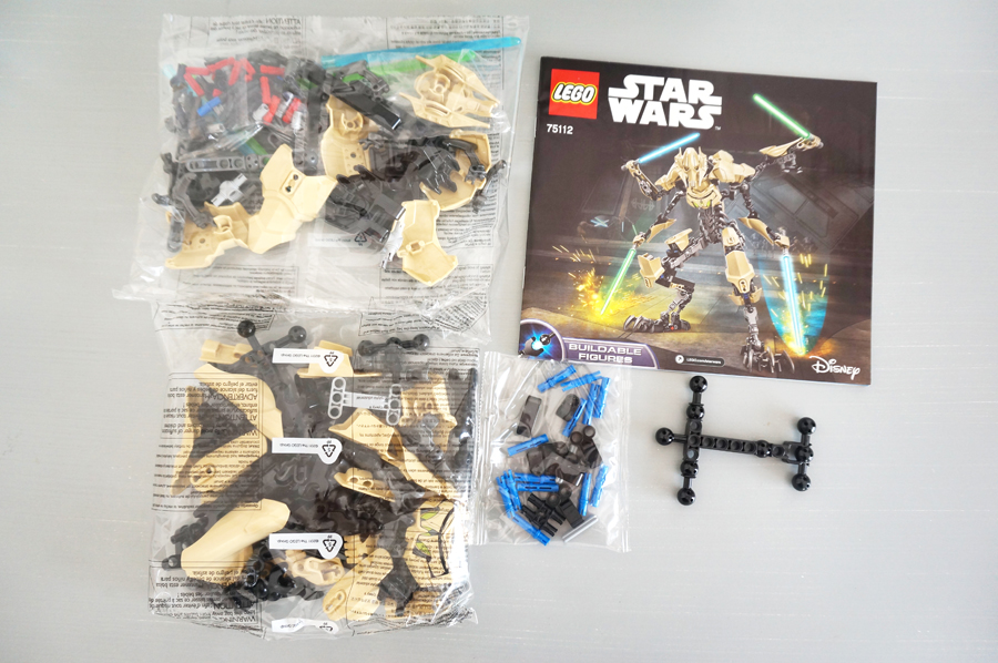 75112レゴスターウォーズ ビルダブルフィギュア グリーヴァス将軍