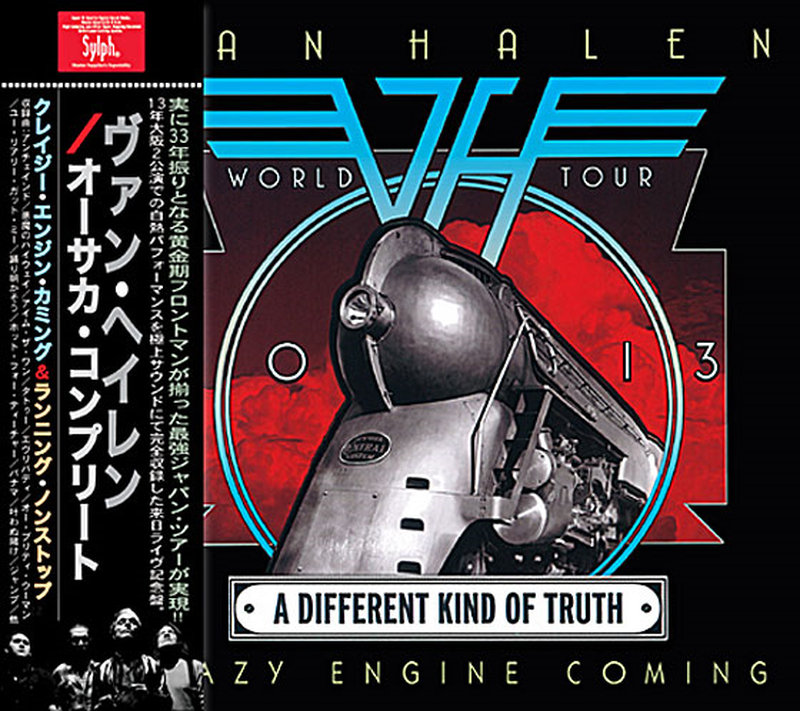 ヴァン・ヘイレン / 2013年6月24 & 26日 大阪2DAYS公演 完全収録