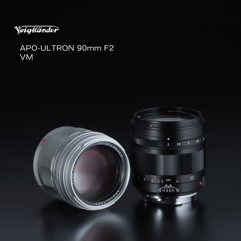 New Voigtländer APO-ULTRON 90mm f/2 VM lens for Leica M-mount