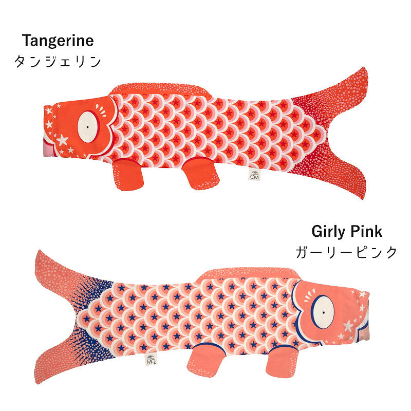 Madame Mo（マダムモー） フランスの鯉のぼり Sサイズ – LePuju