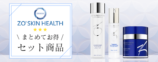 通販］HQ ツインエッセンス（美容液）｜ドクターズコスメ・クリニック