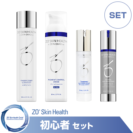 通販］［お買い得セット］ZO SKIN HEALTH ゼオスキンヘルス 初心者