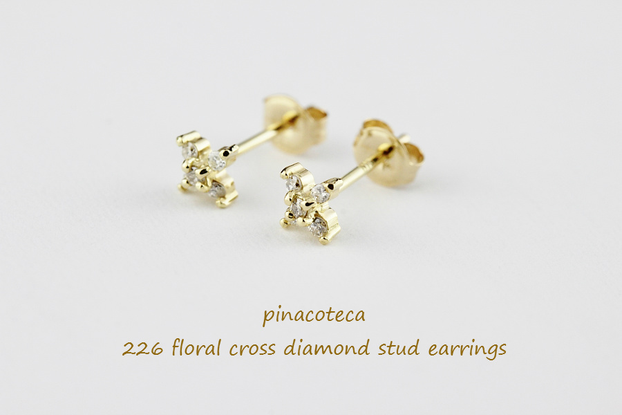 花*ん様 K10WG 天然ダイヤモンド 計0.37ct ピアス 刻印0.20×2 K10WG