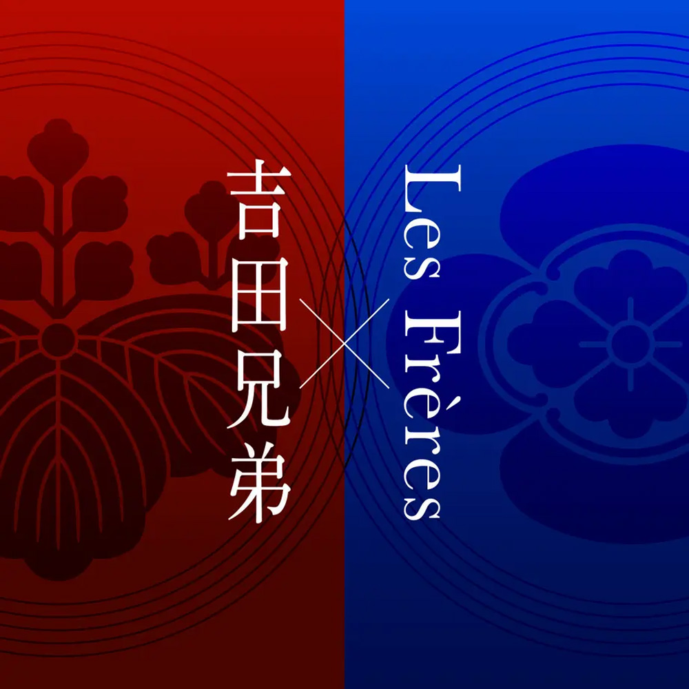 WORKS | 1台4手連弾レ・フレール（斎藤守也&斎藤圭土）