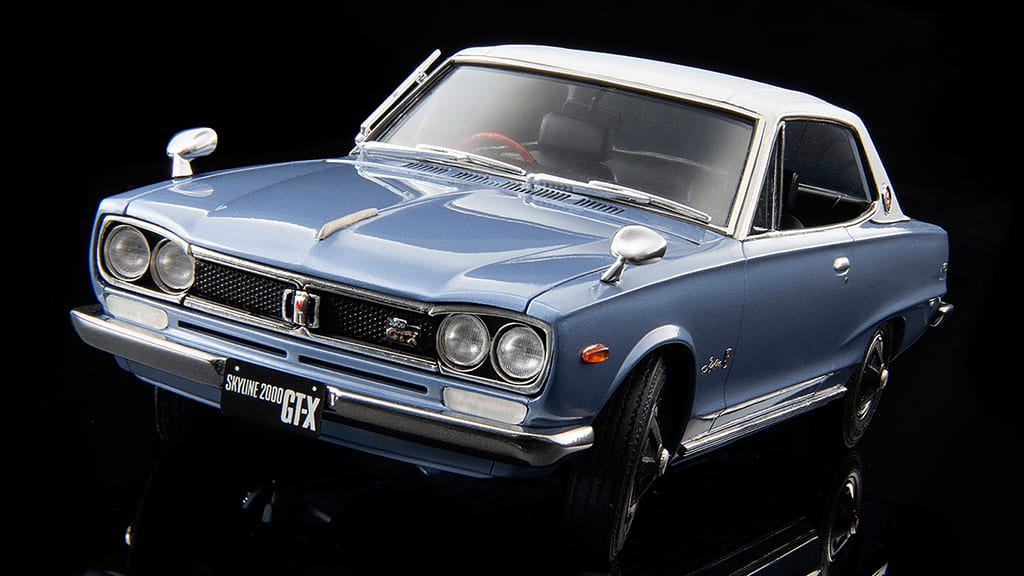 これぞハコスカ本来の形！「スカイライン2000GT-X」をGT-Rのプラモから