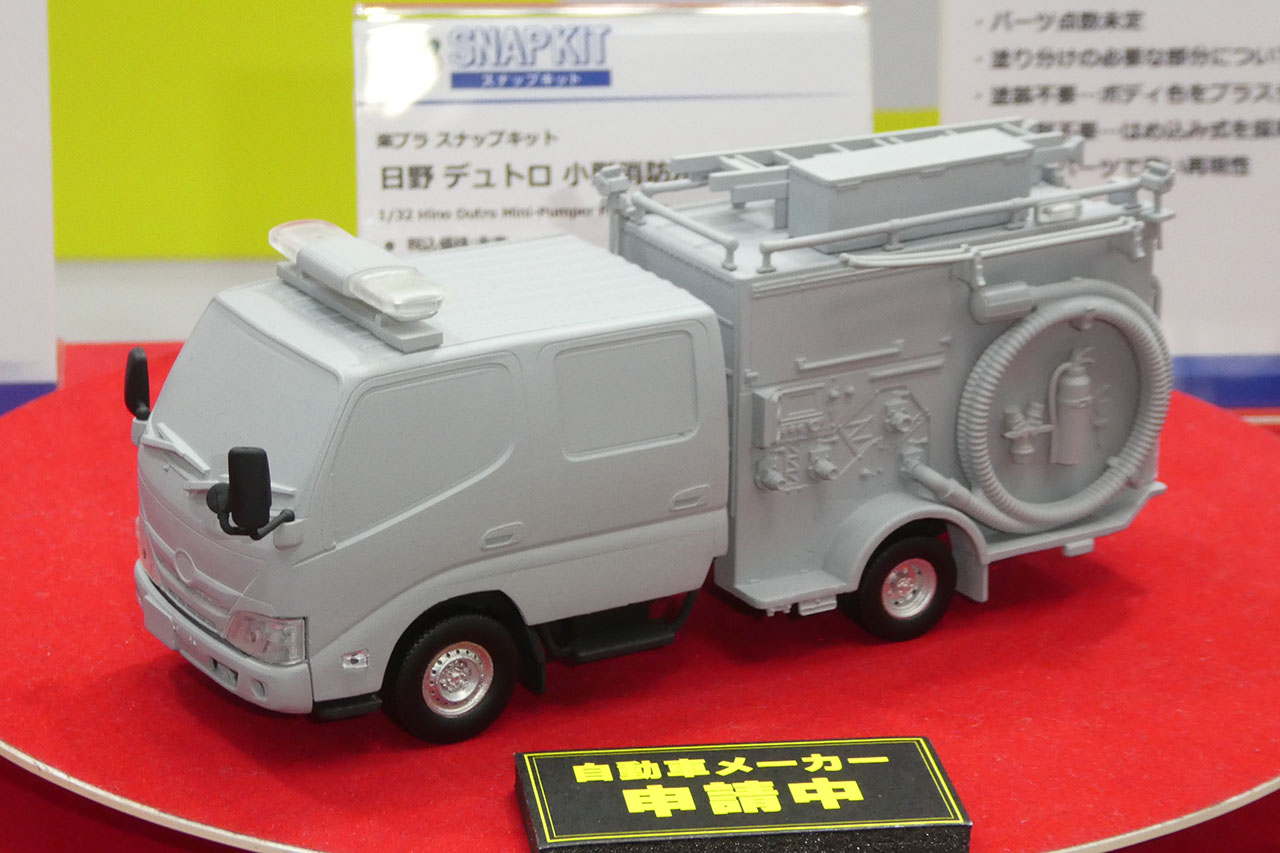 アオシマ「楽プラ」新作は「VWバス」と「フェラーリ 512 BB」！ 軽トラ