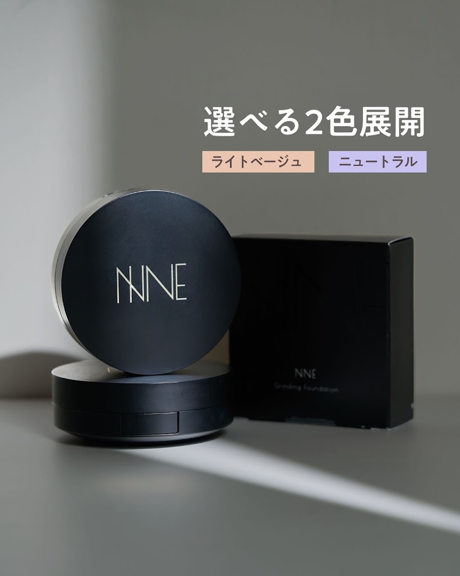 NNE｜公式サイト