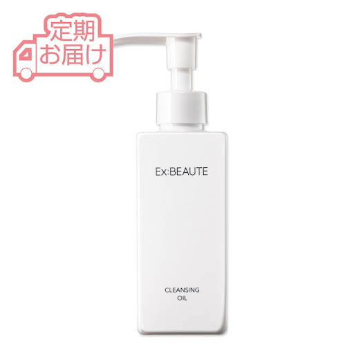 美肌お届け便]クレンジングオイル | マードゥレクス