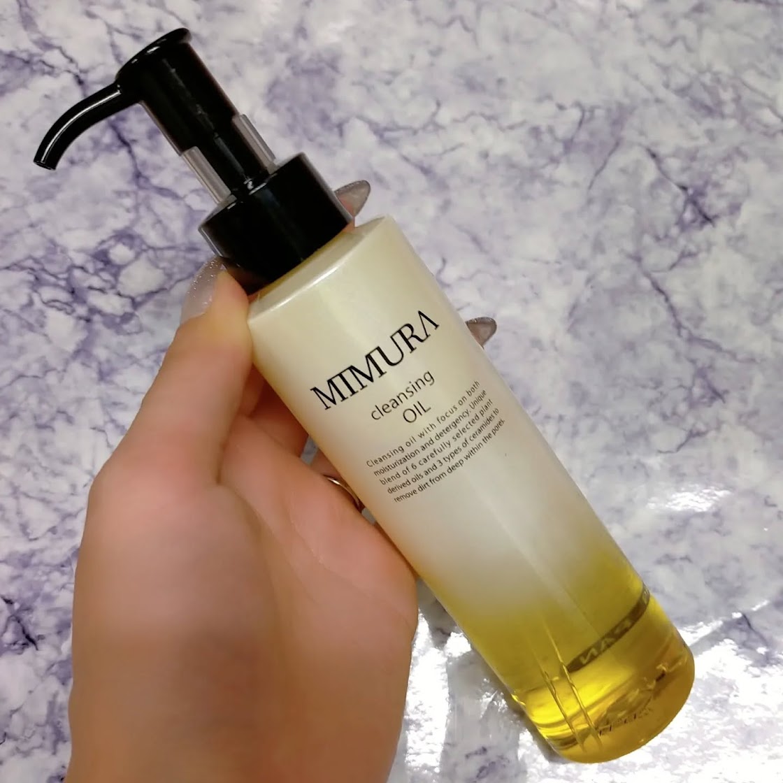 ミムラ クレンジングオイル メイク落とし・洗顔 (MIMURA) cleansing oil