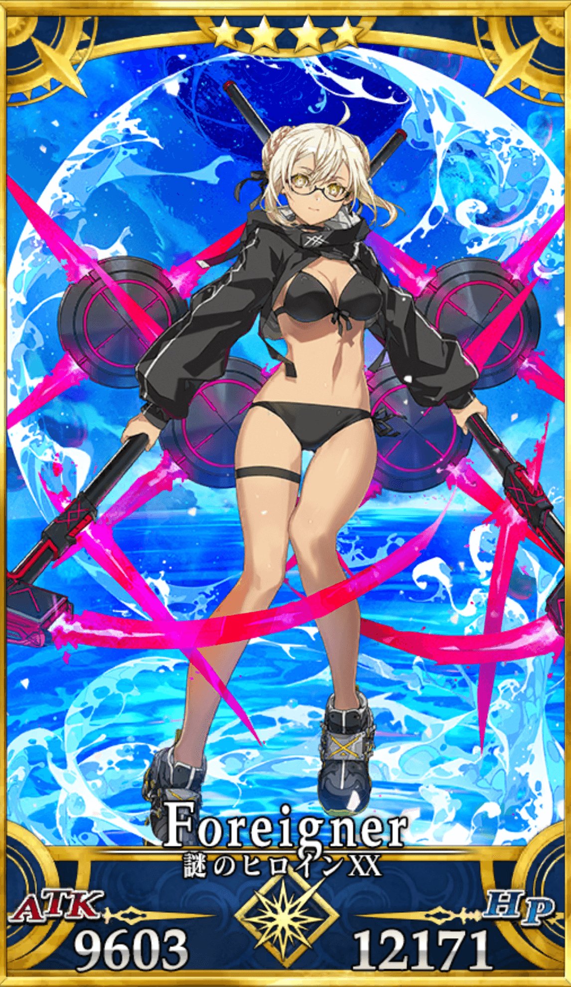 FGO】ヒロインXXオルタの性能と評価｜水着ヒロインXオルタ - 神ゲー攻略