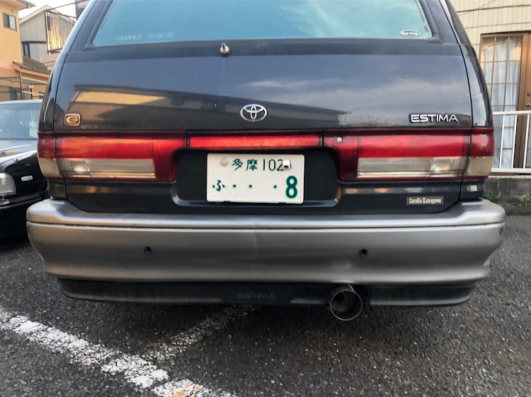 エスティマの天才たまご・TCRエスティマ・車検・エアロ取付・紅白