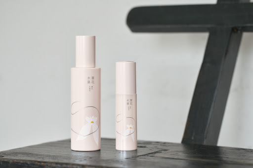 草花木果 マスクジェル エンリッチ / キナリ公式ショッピングサイト