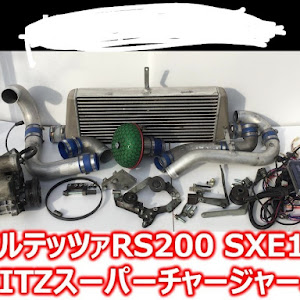 アルテッツァのDIY・ホットワイヤー・プラグコードに関するカスタム