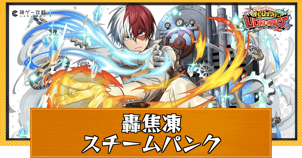 z3q4E_nrGepUbSFUq7LzmxA-