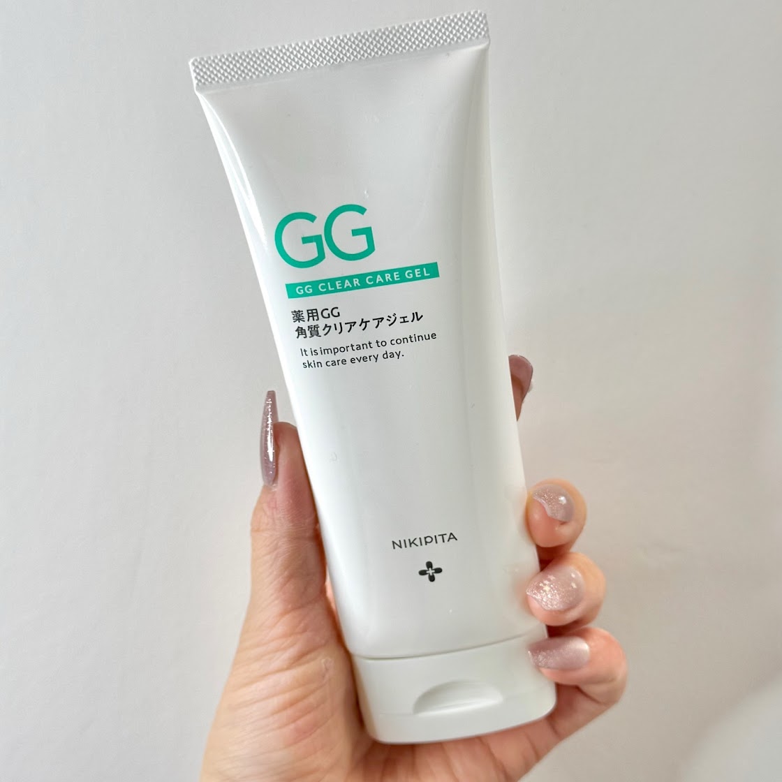 アゼライン酸20%配合シリーズ NIKIPITA（ニキピタ ）公式サイト