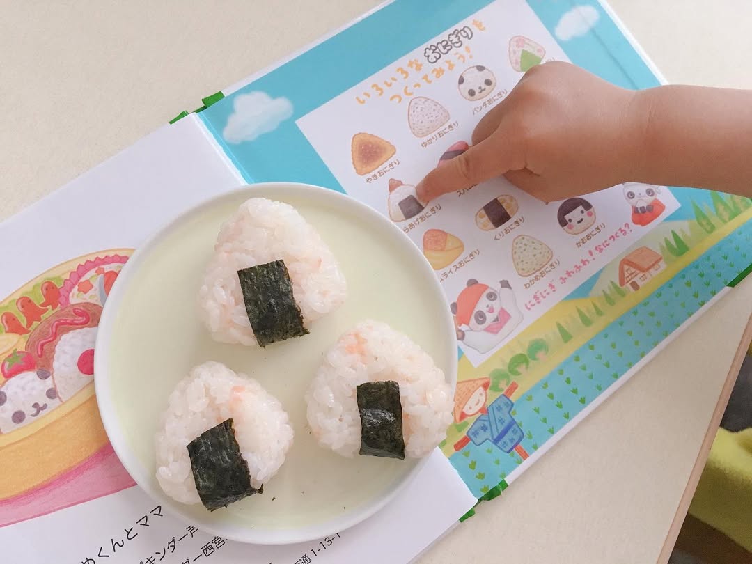 おこめくんとママのおにぎりやさん 知育玩具 木のおもちゃ GENI