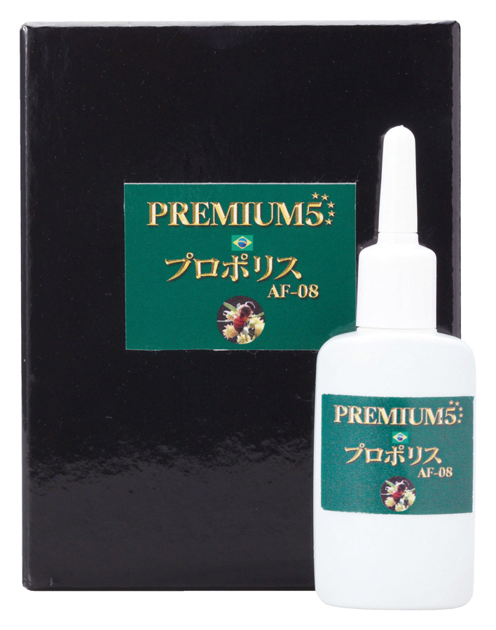 プレミアム5プロポリス