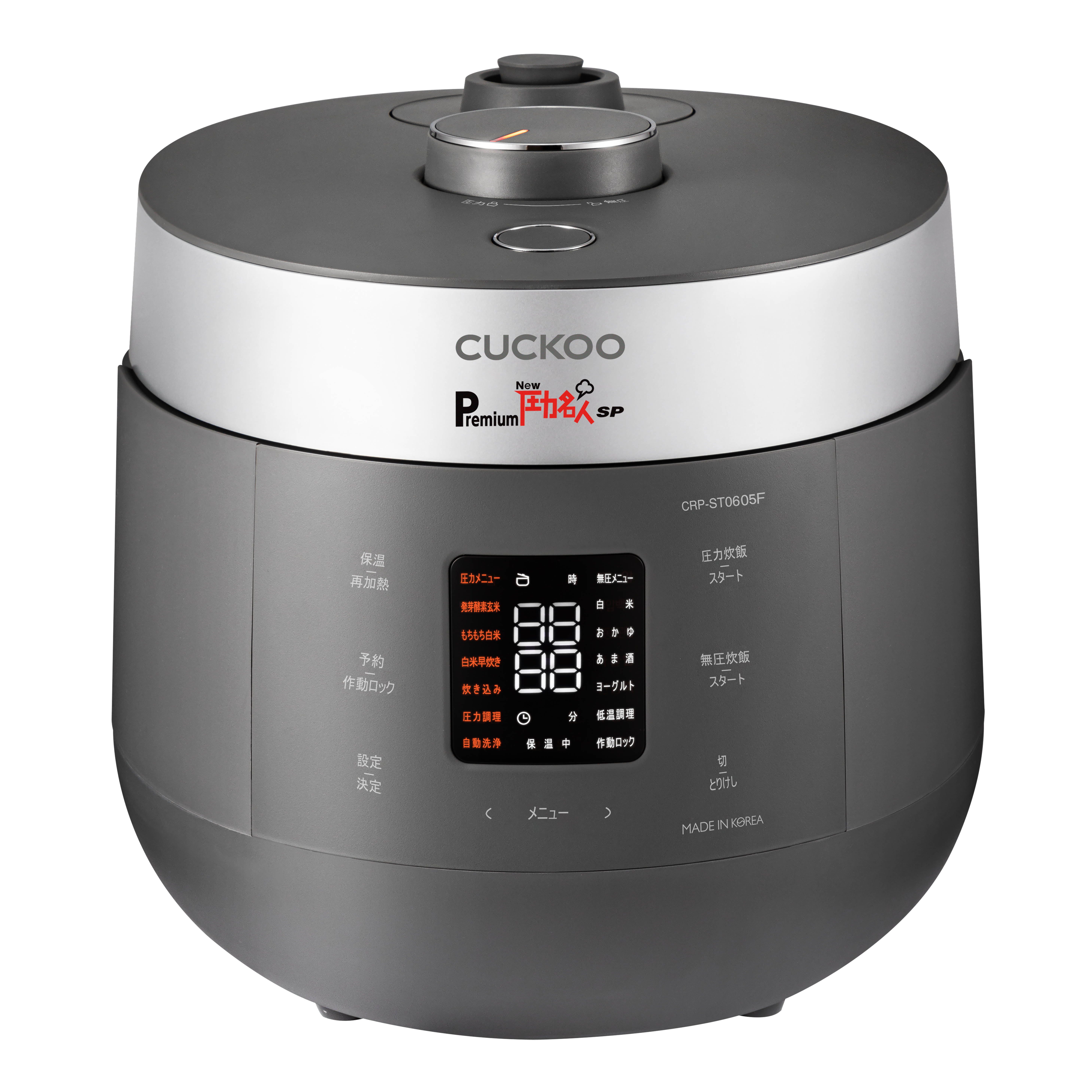 827962 CUCKOO PremiumNew圧力名人SP(アーバングレー) 1台: リマ限定商品