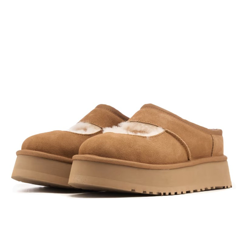UGG Bea Mary Jane Chestnut | Limited Resell