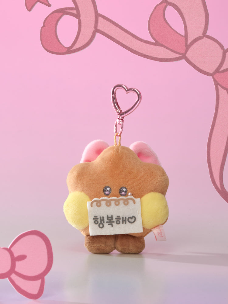 BT21 minini ぬいぐるみキーリング(RIBBONED YOU) SHOOKY – LINE