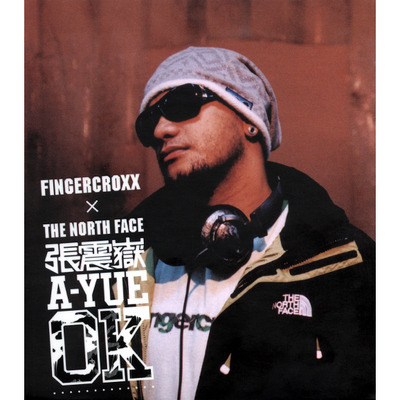 OK(EP)專輯- 張震嶽Ayal Komod undefined - LINE MUSIC