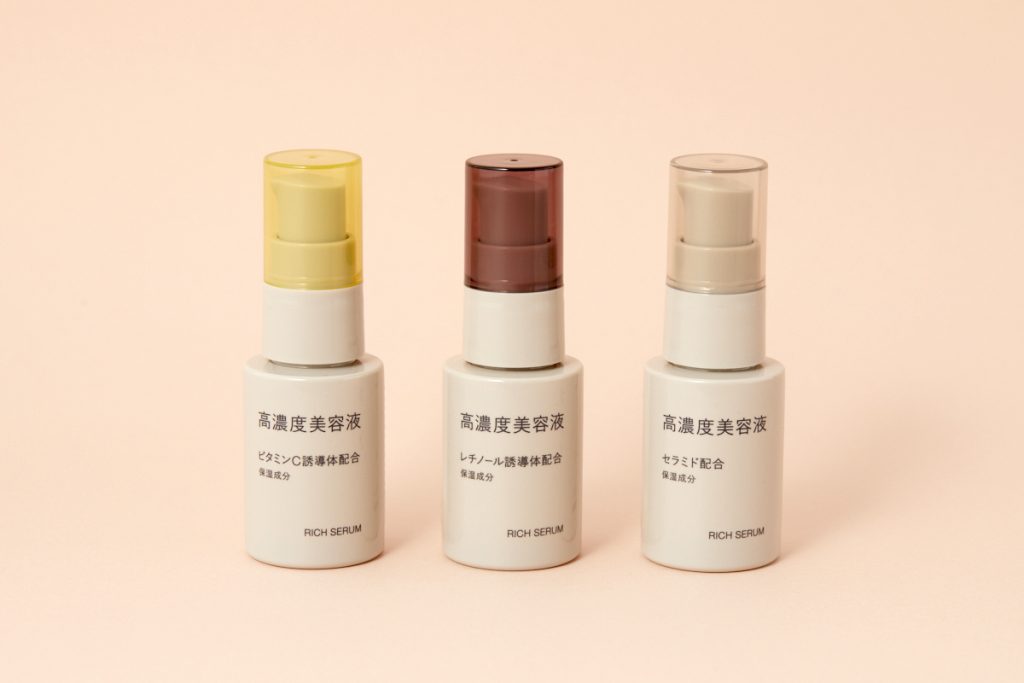 無印良品の「高濃度美容液」50代の肌への効果はいかに⁉】 ビタミンC