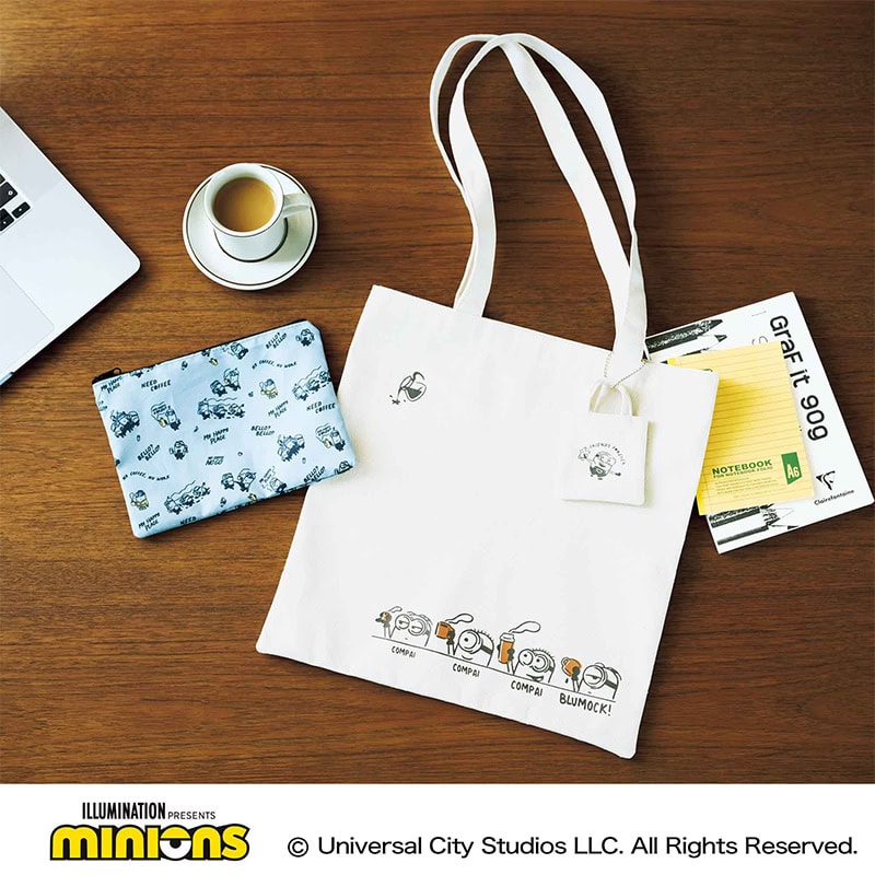 リンネル 11月号通常号・付録 | 宝島社の雑誌リンネル（Liniere）